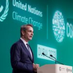 Κυριάκος Μητσοτάκης: «Παρά τις κλιματικές καταστροφές που υπέστη η χώρα μας, αναδύεται μια νέα Ελλάδα»