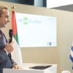 Κυρ. Μητσοτάκης – COP28: Ο Πόρος το τρίτο πράσινο νησί-Να πρωτοστατήσουν οι πλοιοκτήτες μας στην απανθρακοποίηση με νέες τεχνολογίες