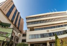 Θεσσαλονίκη: Το Πανεπιστήμιο Μακεδονίας γιορτάζει τα Χριστούγεννα με αλληλεγγύη