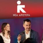 Νέα Αριστερά με παμπάλαια υλικά – Γράφει ο Νίκος Γ. Σακελλαρόπουλος