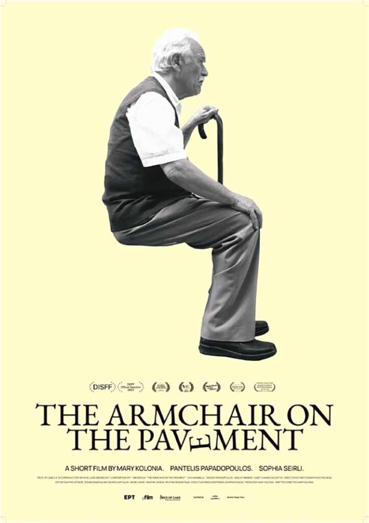 The Armchair on the Pavement poster