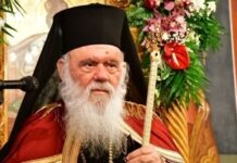Το αναστάσιμο μήνυμα του Αρχιεπισκόπου Ιερωνύμου