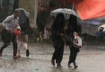 Πώς η Gen Z βιώνει το κλιματικό άγχος