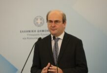 Κ. Χατζηδάκης: Σε δύσκολους καιρούς χρειάζεται σοβαρή και αποτελεσματική κυβέρνηση – Εθνικός διάλογος για την αγροτική μεταρρύθμιση και το νέο Λύκειο