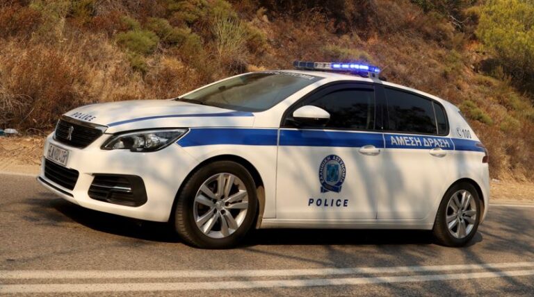 1-11-2025 Ανακοίνωση σχετικά με απαγόρευση οργανωμένης μετακίνησης φιλάθλων