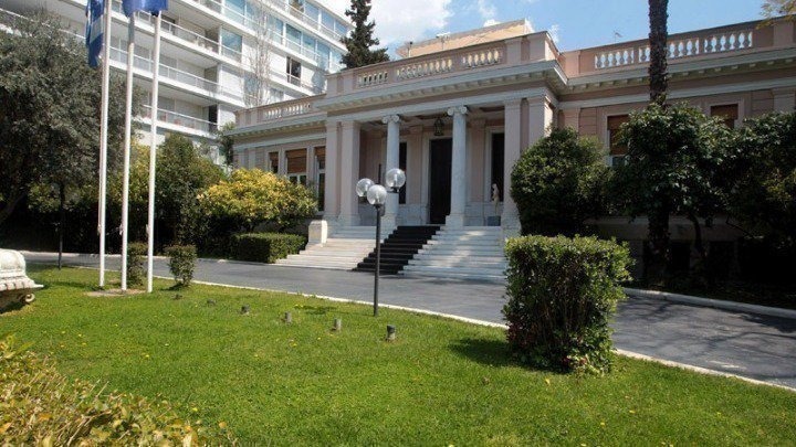 Συνεδριάζει σήμερα Δευτέρα το Κυβερνητικό Συμβούλιο Εθνικής Ασφάλειας, υπό τον πρωθυπουργό Κυρ. Μητσοτάκη