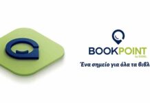 bookpoint