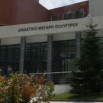 Χαλκιδική: Κακουργηματική δίωξη στον 19χρονο για το τροχαίο στο Παλιούρι – Οδηγούσε χωρίς δίπλωμα και υπό την επήρεια αλκοόλ