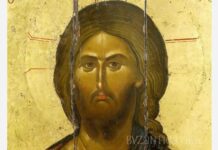 Face Detail of Christ Pantocrator at Vatopediou byzantica com