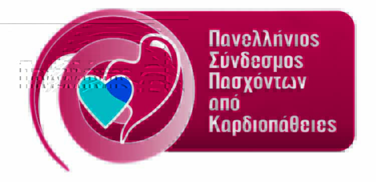 Νόμος του Αντιπροέδρου της Κυβέρνησης και Υπουργού Επικρατείας Κ. Χατζηδάκη με τίτλο: «Παρεμβάσεις για ένα κράτος πιο φιλικό στον πολίτη»