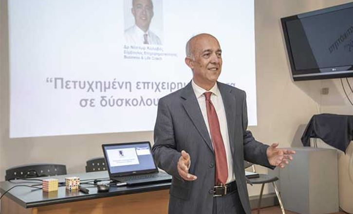Πλήρης αποτυχία της πολιτικής της ενεργειακής μετάβασης – Γράφει ο Δρ. Χρήστος Ι. Π. Κολοβός