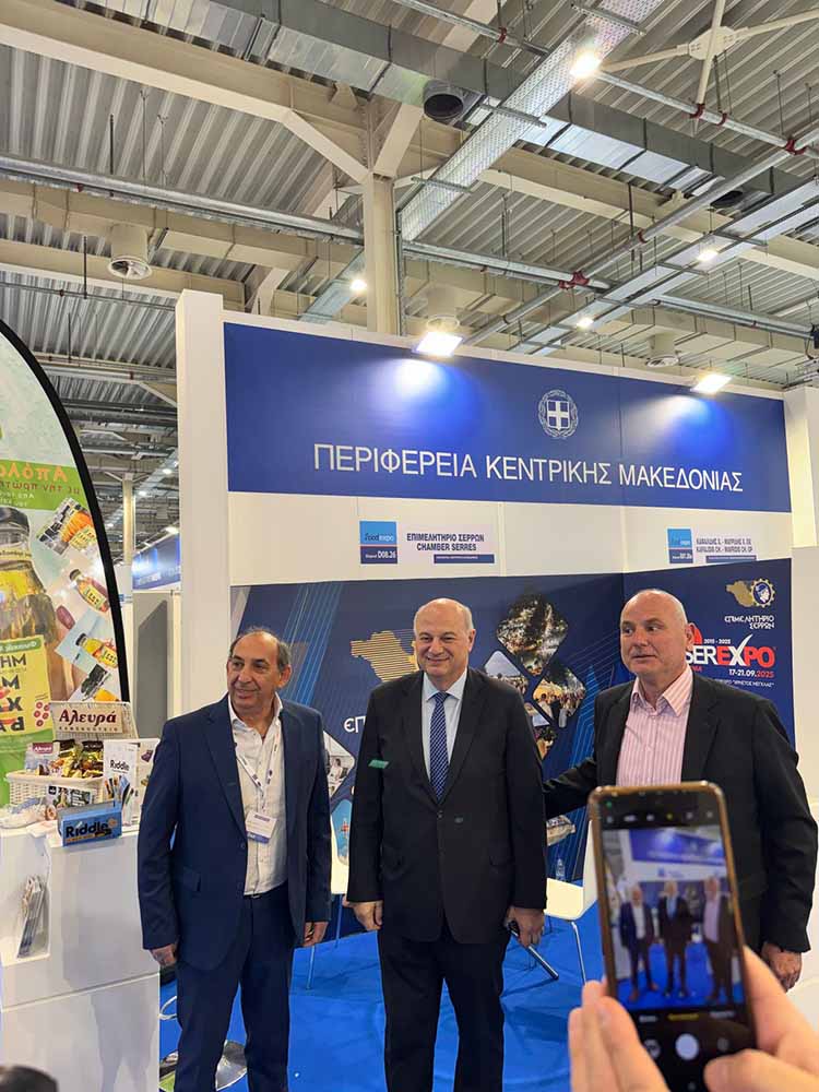 Food Expo ΦΩΤΟ 4