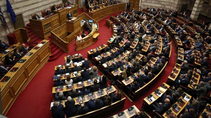 Βουλή: Τη Δευτέρα αρχίζει η επεξεργασία του νομοσχεδίου για τα κρυπτοστοιχεία και τις εναλλακτικές μορφές πληρωμής και επενδύσεων