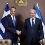 Επίσκεψη Κυρ. Μητσοτάκη στο Ισραήλ