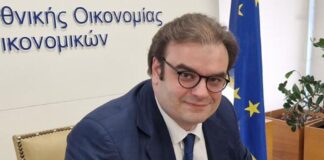 Κ.Πιερρακάκης: Στόχος μας είναι να αλλάξουμε το παραγωγικό μοντέλο με περισσότερες επενδύσεις και μεγαλύτερη εξωστρέφεια