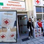 Ευχαριστήριο προς το Περιφερειακό τμήμα του Ερυθρού Σταυρού στην Αλεξάνδρεια για την δωρεά του προς το Κοινωνικό Φαρμακείο του Δήμου