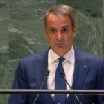 Ο Κυρ. Μητσοτάκης θα προεδρεύσει και θα παρέμβει στη συζήτηση του Συμβουλίου Ασφαλείας για τη θαλάσσια ασφάλεια