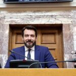 Τάσος Μπαρτζώκας στη Βουλή: Μια Δικαιοσύνη σύγχρονη, αξιόπιστη και ανθρώπινη.