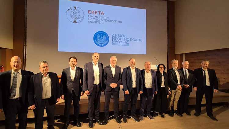 ΜΠΑΡΤΖΩΚΑΣ ΝΑΟΥΣΑ ΕΚΕΤΑ 3