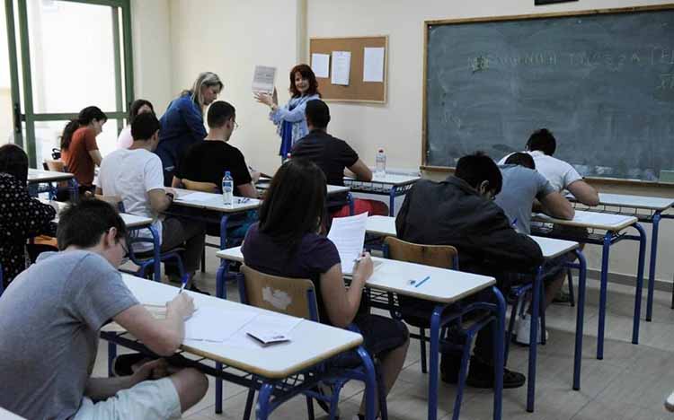 Έναρξη των Πανελλαδικών Εξετάσεων για τα ΓΕΛ αύριο, Παρασκευή