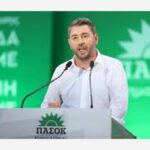 Πόρισμα που … μπαζώνει Ανδρουλάκη! – Γράφει ο Νίκος Γ. Σακελλαρόπουλος