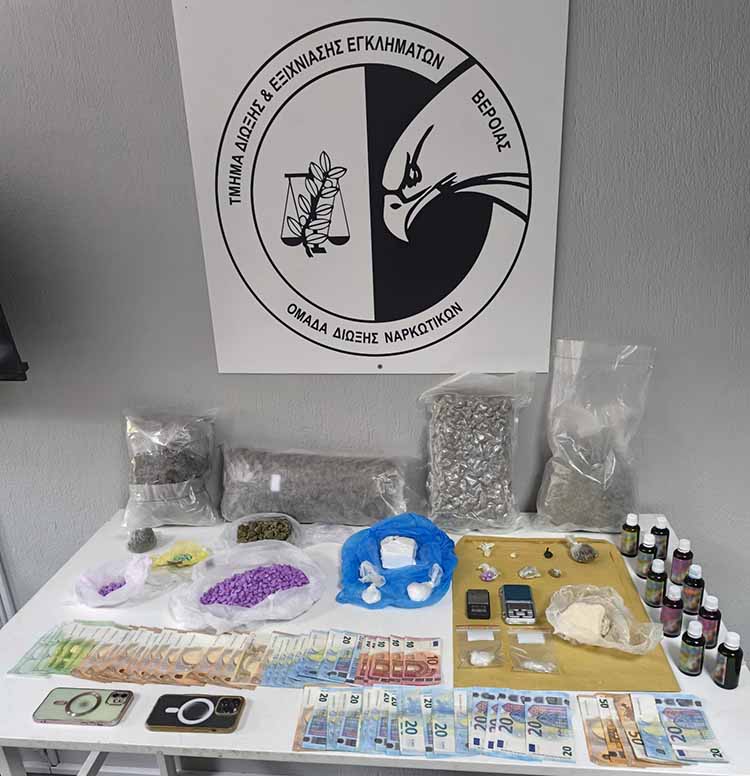Κατάσχεση ναρκωτικών ΤΔΕΕ Βέροιας