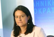 Ν. Κεραμέως: :Οι πέντε βασικοί άξονες που οικοδομούν τη σύγχρονη αγορά εργασίας της Ελλάδας