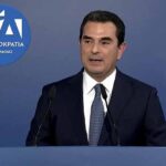 Συγχαρητήρια ανακοίνωση της Δ.Ε.Ε.Π. Ν.Δ. Ημαθίας για την εκλογή του Κώστα Σκρέκα στη θέση του Γραμματέα της Πολιτικής Επιτροπής της Νέας Δημοκρατίας