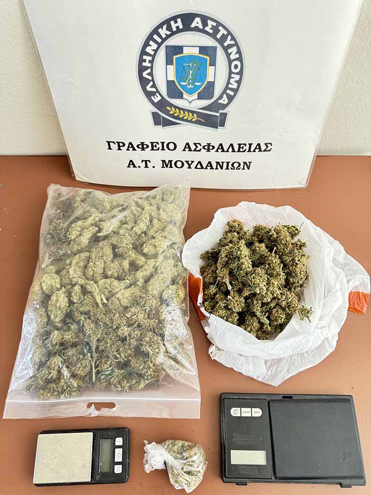 Κατάσχεση Α.Τ. Μουδανιών.jpeg