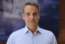 Κυρ. Μητσοτάκης για την εκλογή Πιερρακάκη στην προεδρία του Eurogroup: «Ηχηρό μήνυμα αισιοδοξίας και εθνικής ανάτασης ότι τα καλύτερα έρχονται»