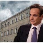 Αλλαγή εκλογικού νόμου ή ακυβερνησία και περιπέτειες; – Γράφει ο Νίκος Γ. Σακελλαρόπουλος