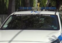 Θεσσαλονίκη: Σύλληψη δύο ατόμων για παράβαση της νομοθεσίας περί ζώων