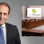 Συλλυπητήριο ψήφισμα και απόδοση τιμών του Δημοτικού Συμβουλίου του Δήμου Αλεξάνδρειας για τον θάνατο του Απόστολου Βεσυρόπουλου