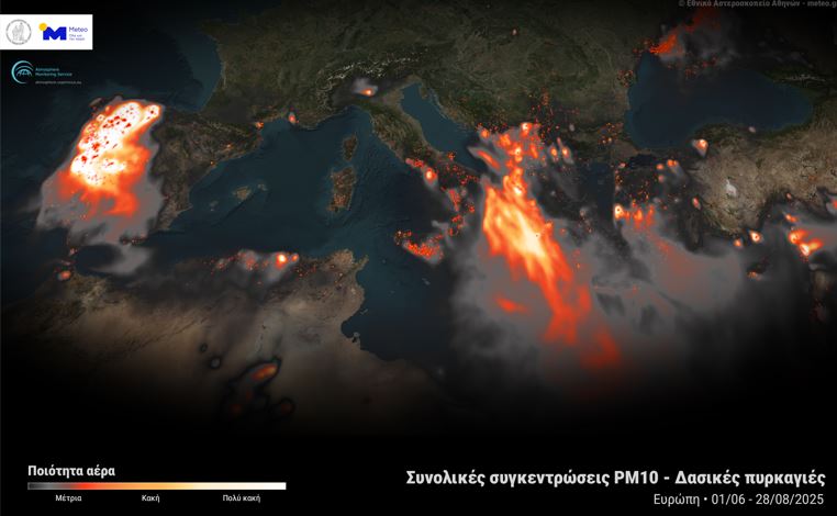 fires pm eu summer2025 meteogr noa