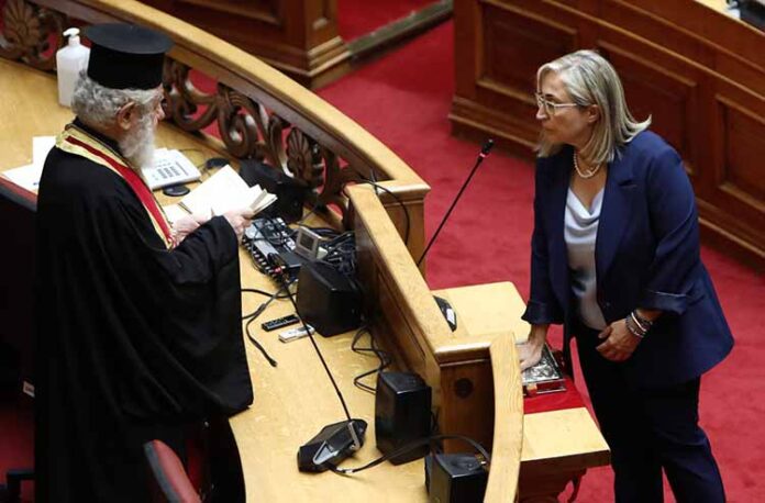 Αραμπατζή - Arabatzi