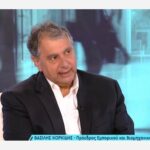 Β. Κορκίδης: Μετατόπιση της κατανάλωσης από το εμπόριο στις υπηρεσίες