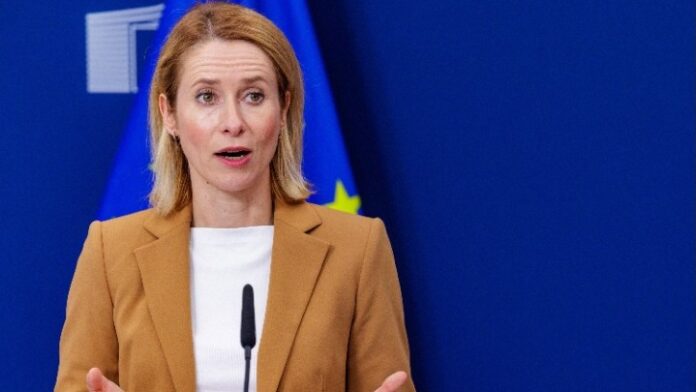 Κάγια Κάλας - φωτο ΑΠΕ