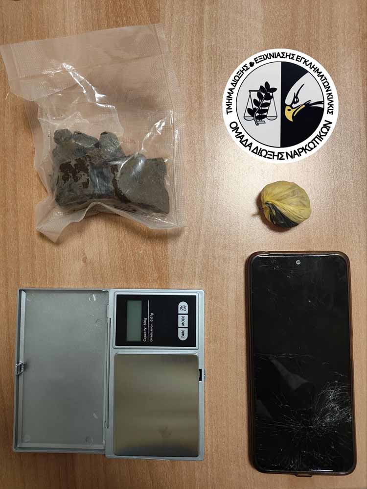 Κατάσχεση ΤΔΕΕ Κιλκίς 2