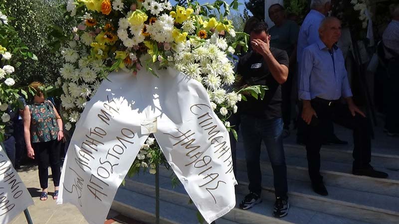 Κηδεία Απόστολου Βεσυρόπουλου 12