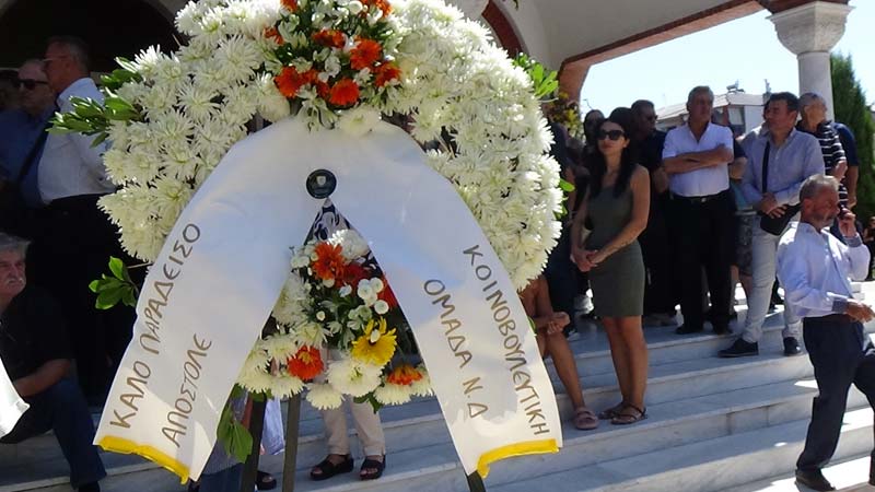 Κηδεία Απόστολου Βεσυρόπουλου 9