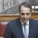 Βουλή – Χρ. Δερμετζόπουλος: Στόχος μας κάθε ακίνητο της χώρας να αποκτήσει το δικό του ΚΑΕΚ – Είμαστε στην τελική ευθεία του έργου