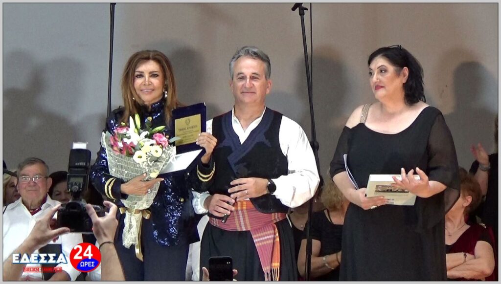 00057 00 01 20 05 8 LGO