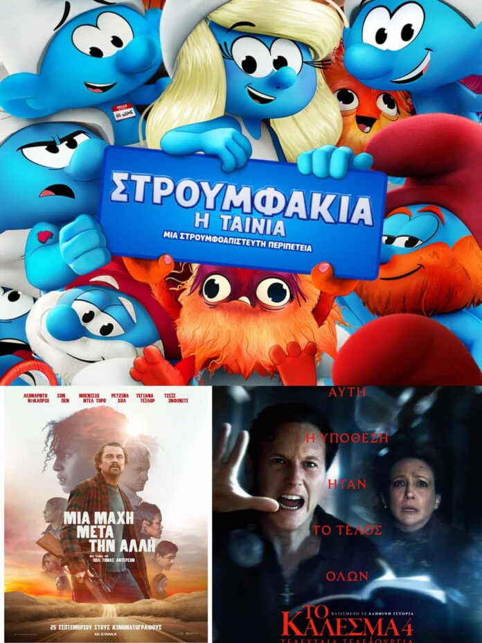 2ec7d87f-6974-4045-a3f8-ec0ae39a76b1