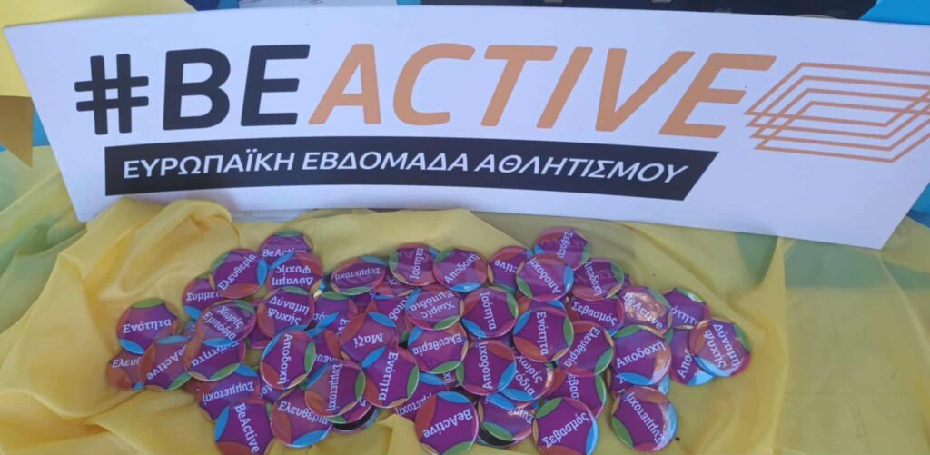 786d760e 4662 4800 80ce c8174096cc27