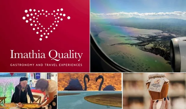 Imathia-Quality-2025