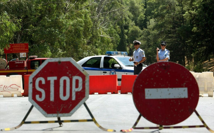 ΑΠΑΓΟΡΕΥΣΗ-ΚΟΡΔΕΛΑ ΑΣΤΥΝΟΜΙΑΣ