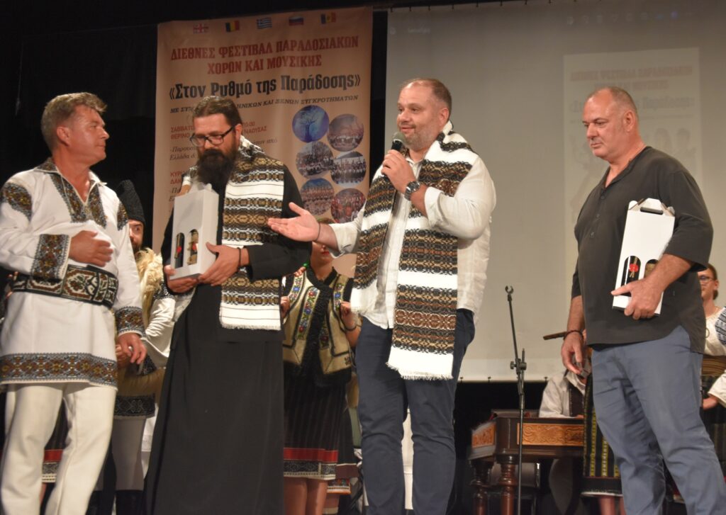 festival paradosi mpoules 1