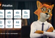 5 μύθοι για την ασφάλεια αυτοκινήτου και γιατί δεν ισχύουν!