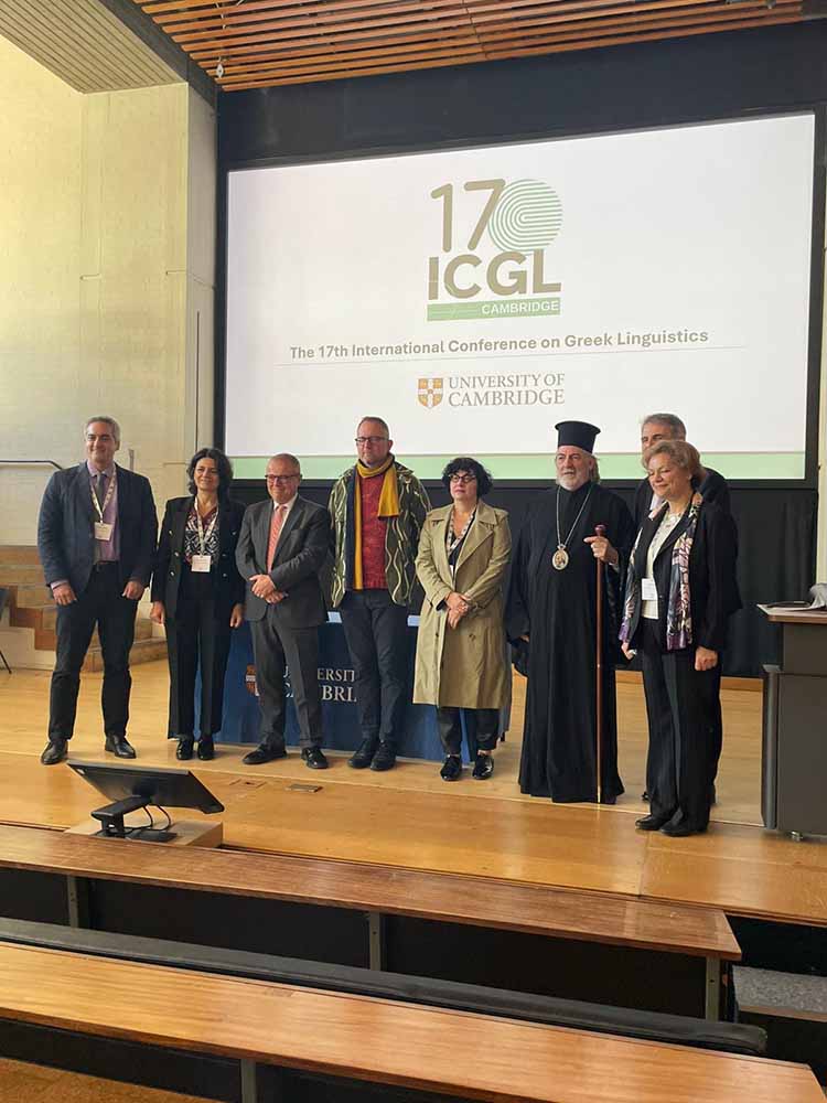 Αρχιεπίσκοπος Θυατείρων 1