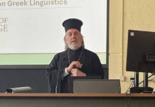 Επιστολή Αρχιεπισκόπου Θυατείρων προς τον Διευθυντή του Βρετανικού Μουσείου για τα Γλυπτά του Παρθενώνα